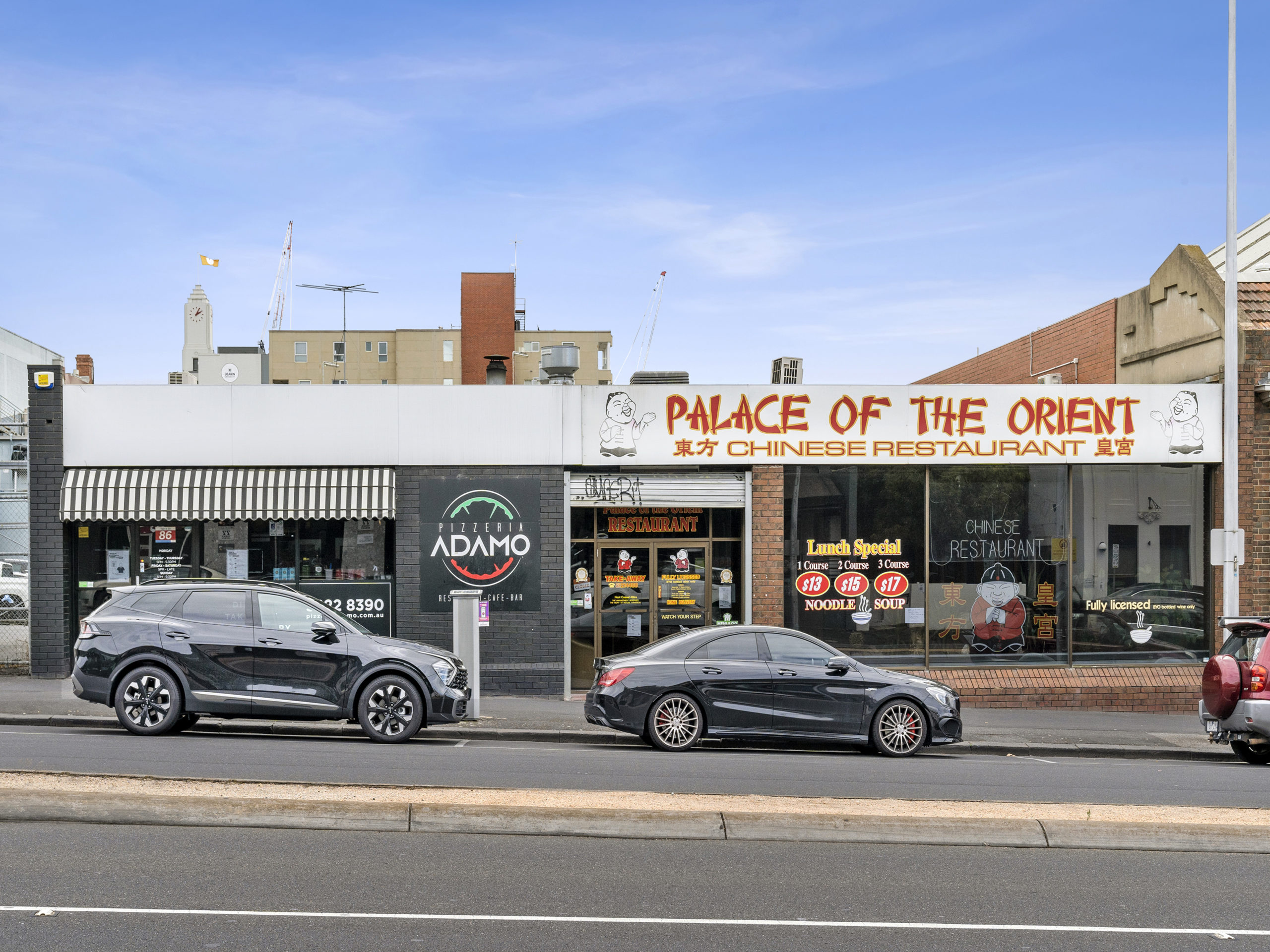 84 & 86 Yarra Street, Geelong, Geelong - Thumbnail 2